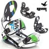 Fixation S250 Raven snowboard vert
